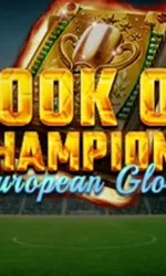 Book Of Champions - European Glory